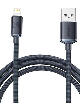 Дата кабель usb 2.0 am to lightning 2.0m 2.4a black baseus (cajy000101)