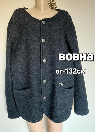 🧶шерсть,винтажный черный свитер,кардиган,landhaus,germany