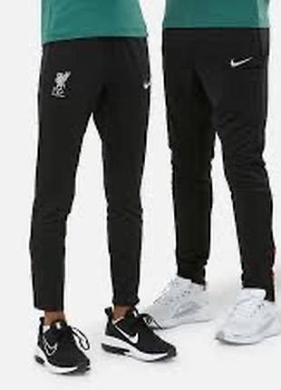 Спортивні 🥅 тренувальні ⚽️ футбольні 🏆 штани 🥇 nike dry fit liverpool fc 23/24 strike junior - чорний, xs, 122-128 см, 7-8 років