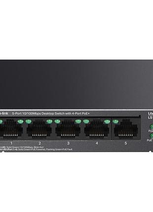 Комутатор мережевий tp-link ls105lp