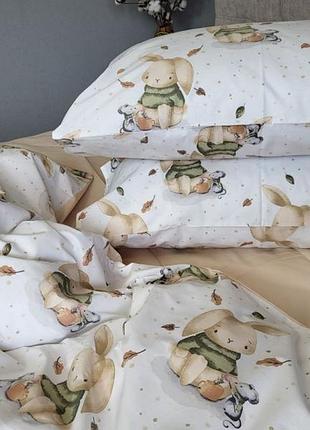 Малыши, cotton (полуторный)