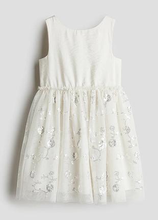 Сукня h&m 1,5-2 роки
