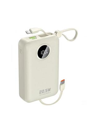 Батарея універсальна dudao 20000mah k14+ 22.5w, pd, qc, usb-a, usb-c(in/out), with built-in usb-c/lightning cables, white (6977196680023)