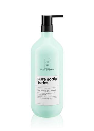 Шампунь для чувствительной кожи головы lavish care pure scalp soothing shampoo 1000 мл