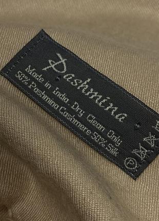 Pashmina — шовковий шарф 6