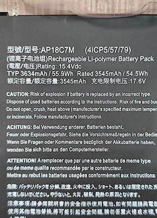 Аккумулятор ap18c7m 15.4v 55.9wh 3634mah для ноутбука acer nitro 5, predator helios 300, aspire 7+ инструменты