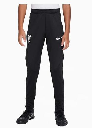 Спортивні 🥅 тренувальні ⚽️ футбольні 🏆 штани 🥇 nike dry fit liverpool fc 23/24 strike junior - чорний, xs, 122-128 см, 7-8 років