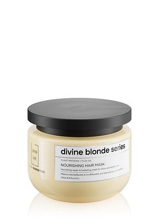 Живильна маска для блонду lavish care divine blonde – nourishing mask 250 мл