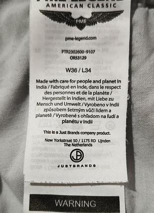Штани тактичні карго pme legend військові як carhartt wip 5.11 tactical alpha industries arcteryx fjallraven m-tac g-star raw levis dickies 9