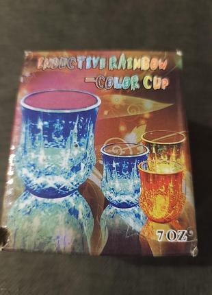 Стакан с подсветкой flash cup 200 мл