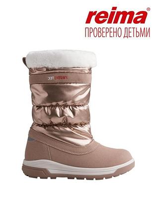 Reima зимові чоботи для дівчинки,  чобітки, сапожки reimatec sophis