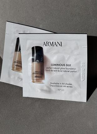 Тональний крем  giorgio armani luminous silk foundation n° 5.5 1 ml