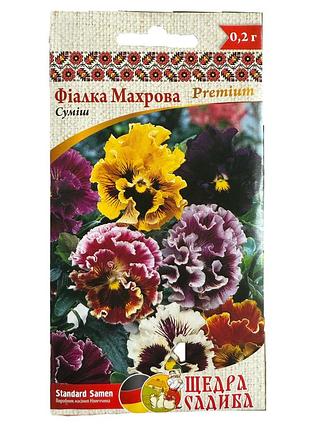 Фиалка махровая смесь 0.2г
