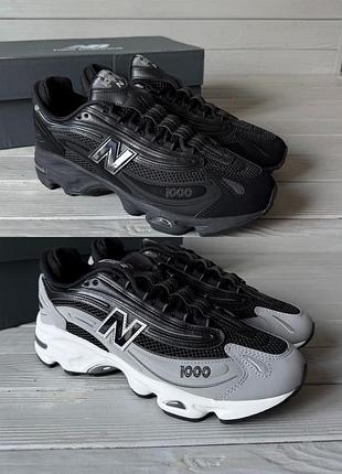 Оригінальні чоловічі кросівки new balance 1000