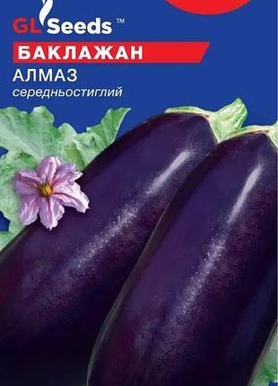Нас. баклажан алмаз 0.3г, gl