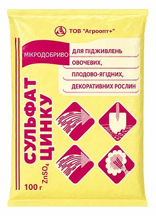 Мікродобриво сульфат цинку, агроопт+, 100 г