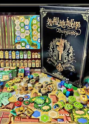 Настольная игра замки бургундии юбилейное издание (castles of burgundy big box) + правила на украинском