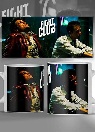 Кружка бойцовский клуб fight club
