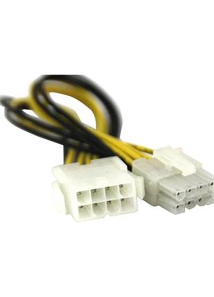 Кабель питания atx 8pin m to atx 8pin f 0.2m value (s0173)