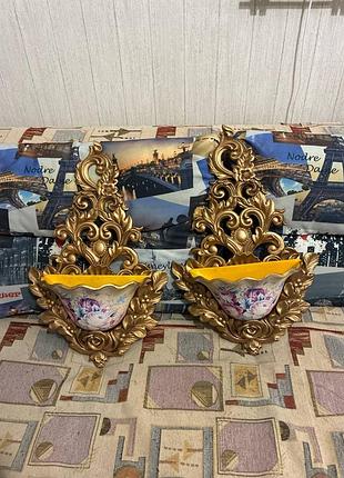 Пара ​​настенных ваз или кашпо в стиле барокко/рококо