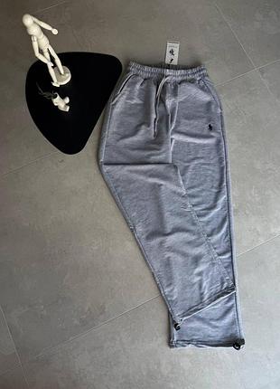 Чоловічі штани baggy polo ralph lauren сірі, широкі брюки в стилі оверсайз s-xl