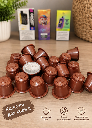 Капсули для кави caffe gondoliere lungo