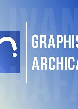 Graphisoft archicad (22-29) - на windows / на mac os | допомога при встановленні