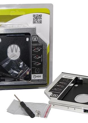 Адаптер 1stcharger hdd 2.5" в отсек привода ноутбука sata/msata (hdc1st127-1)