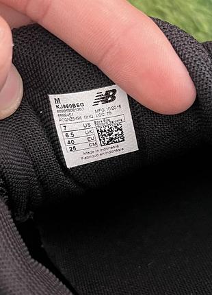 Кросівки нью беланс 40, 25см 10