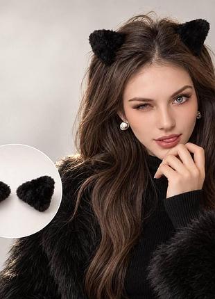 Жіночі заколки котячі вушка пухнасті чорні 2 шт