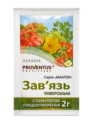 Стимулятор плодоутворення зав'язь, proventus, 2 г