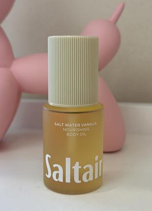 Олійка для тіла salt water vanilla nourishing body oil