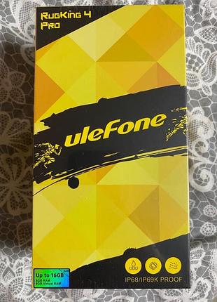 Смартфон ulefone rugking 4 pro 8/128 гб , повністю новий запечатаний 5