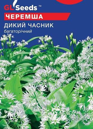 Дикий чеснок черепша 0.1г gl