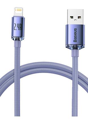 Дата кабель usb 2.0 am to lightning 1.2m 2.4a crystal shine series purple baseus (cajy000005)
