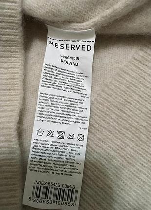 Светр reserved 8