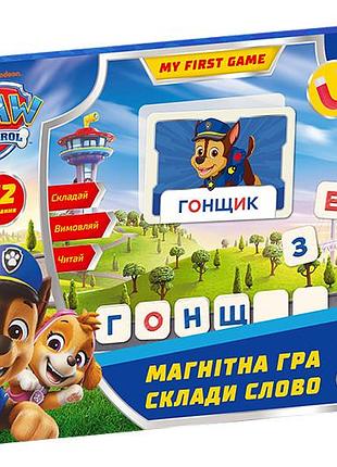 Магнітна гра 200760 paw patrol «склади слово» dodo
