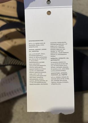 Темно-синє взуття від sinsay 4