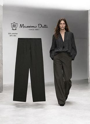 Massimo dutti новые брюки в принт полоска из смесового льна и хлопка