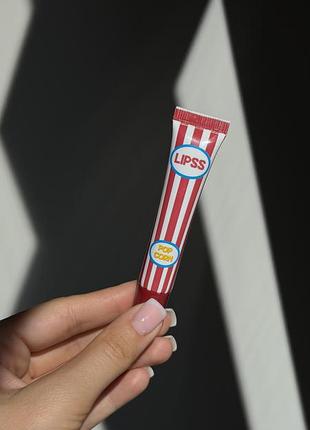 Блиск для губ lipss 3