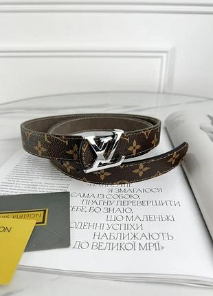 Жіночий пояс до 110 см від луі вітон зі шкіри широкий ремінь для жінки louis vuitton шкіряний пасок в коробці