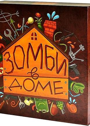 Настольная игра зомби в доме (зомбі в будинку, zombergeek) + правила на украинском