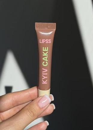 Блиск для губ lipss