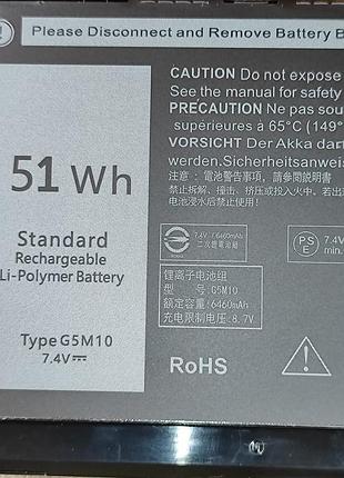 Акумулятор g5m10 7.4v 51wh 6460mah для dell latitude e5450 e5550 e5250 e5470 e5570