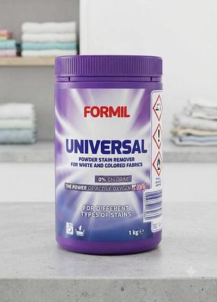 Formil universal powder stain remover — це порошковий плямовивідник, призначений для ефективного видалення забруднень. 1 кг.