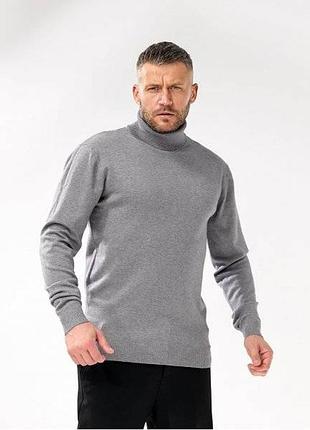 Гольф чоловічий кашеміровий фірми mostom 868, колір світло-сірий.