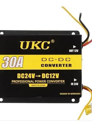 Преобразователь (инвертор) напряжения 24v-12v 30а dc/dc ukc 3398