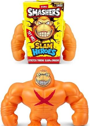 Zuru smashers - slam heroes стретч-игрушка "оранжевая горилла", растягивающаяся фигурка-антистресс, от 3 лет