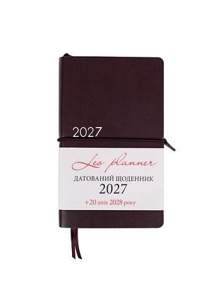 Ежедневник 2027 12х20 cм leo planner glory датированный коричневый (252718)