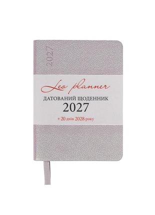 Ежедневник 2027 а6 leo planner binario датированный лиловый (252792)